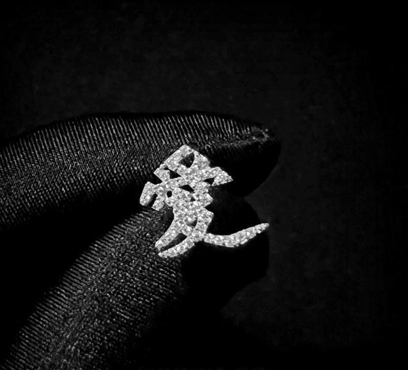 rhinestones Gaara "Love" Kanji Earrings, Naruto InspiredStainless Steel Studs, Japanese AnimeStreetwear Jewelry for Men Women, Gift forOtaku Fans