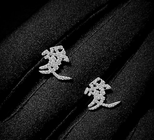 rhinestones Gaara "Love" Kanji Earrings, Naruto InspiredStainless Steel Studs, Japanese AnimeStreetwear Jewelry for Men Women, Gift forOtaku Fans