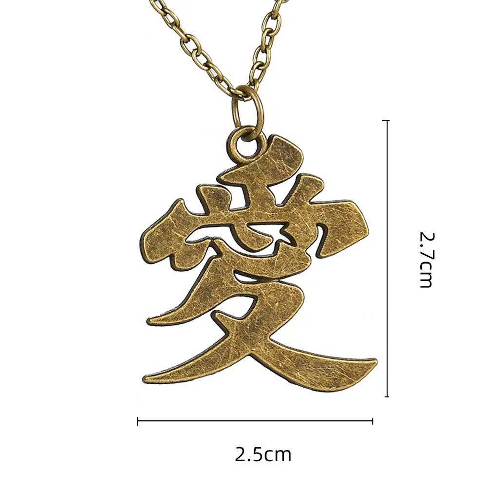 copper“Gaara”love necklace